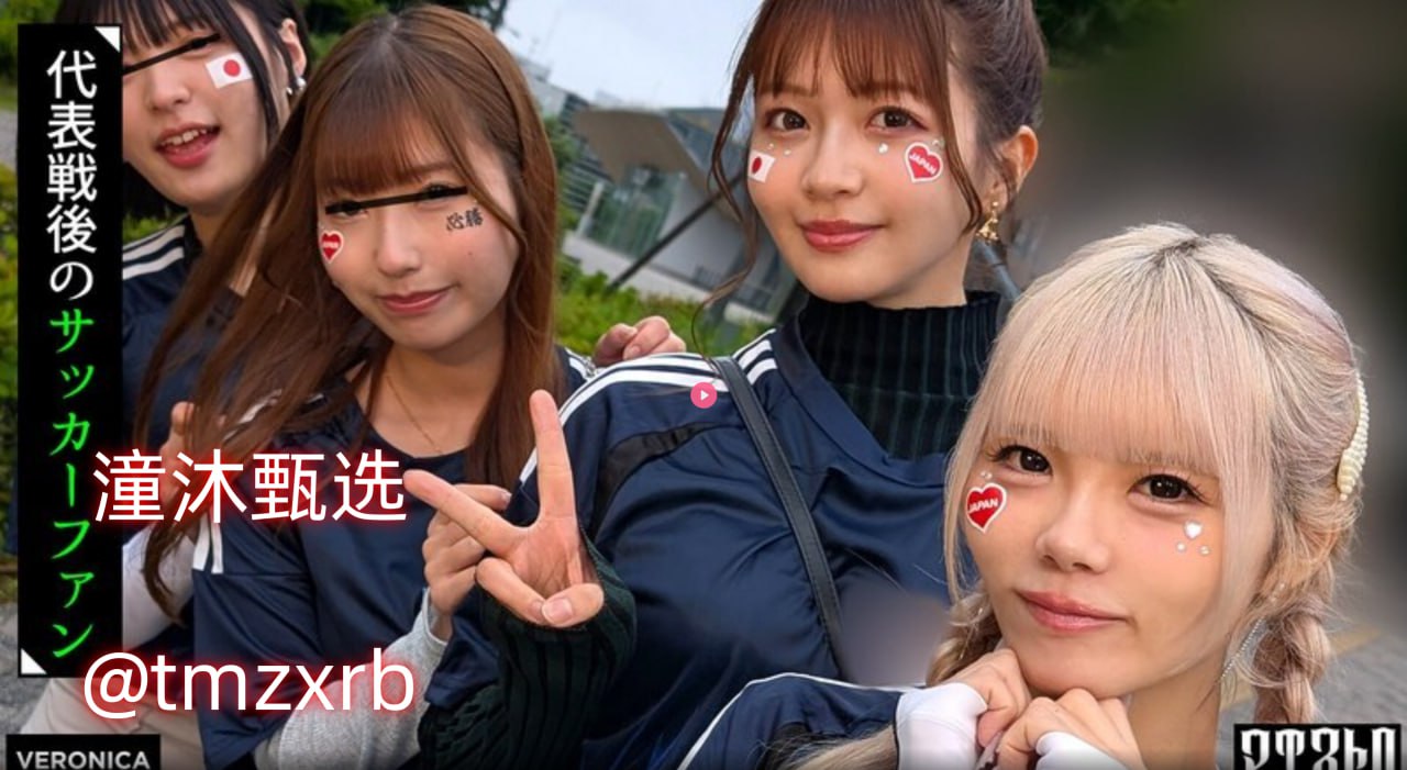 S1ガールズコレクションシリーズ_母狗奴隶的调教_国语