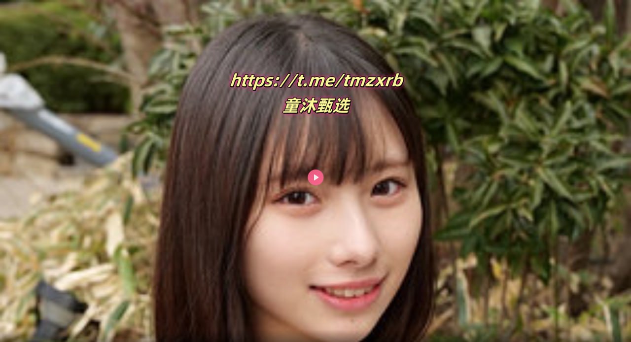 中国女人与黑人做爰片芽子メイリン モデルコレクシ